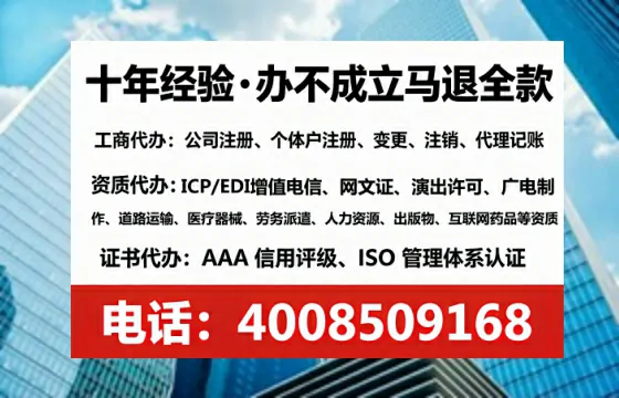 江苏<a href='https://www.lihengelec.com/ '>公司注销</a>全流程解析:从准备到完成的实战经验分享