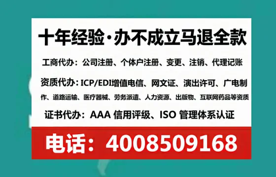 江苏办理<a href='https://www.lihengelec.com/ '>食品经营许可证</a>的实用指南:我的亲身经历与深度分享