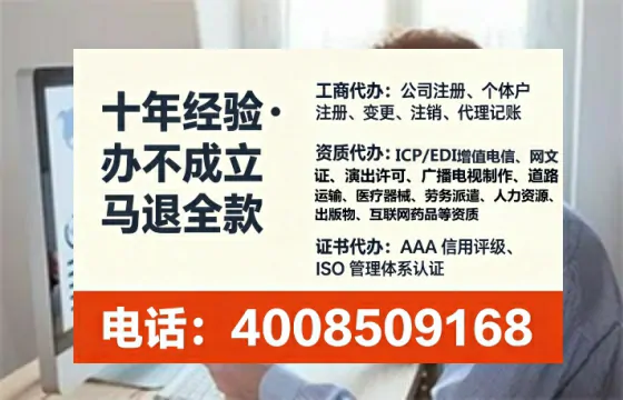 江苏办理<a href='https://www.lihengelec.com/ '>道路运输许可证</a>的实用价值与全流程经验分享