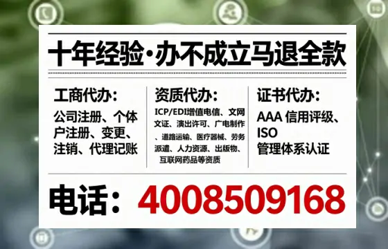 江苏办理<a href='https://www.lihengelec.com/ '>食品生产许可证</a>的实用指南:从必要性到全流程实操经验分享