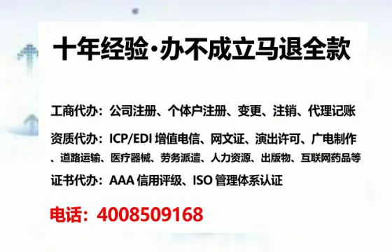 江苏办理<a href='https://www.lihengelec.com/ '>食品经营许可证</a>的实用指南:我的亲身经历与深度分享
