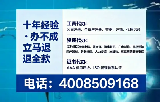 江苏办理<a href='https://www.lihengelec.com/ '>互联网药品许可证</a>的实用价值与全流程实操经验分享