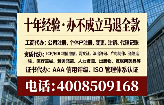 江苏办理<a href='https://www.lihengelec.com/ '>医疗器械二类经营备案证</a>的实用价值与全流程实战经验分享