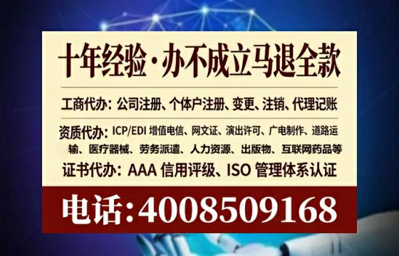 江苏办理<a href='https://www.lihengelec.com/  '>医疗器械网络销售备案</a>的实用价值、全流程详解与避坑指南