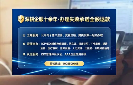 江苏办理<a href='https://www.lihengelec.com/ '>网络文化经营许可证</a>的实用价值与实操全指南