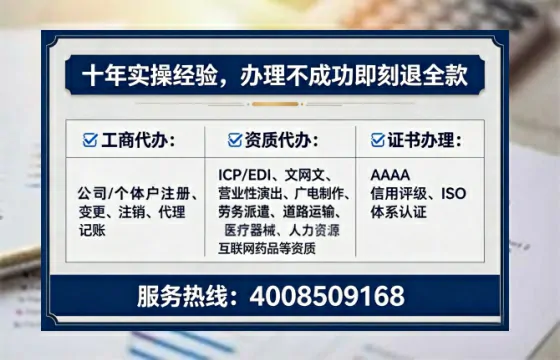 江苏办理<a href='https://www.lihengelec.com/ '>医疗器械二类经营备案证</a>的实用价值与全流程实战经验分享
