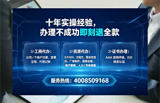 江苏<a href='https://www.lihengelec.com/  '>广电短剧三件套</a>办理的全面解析：用途、流程与核心优势
