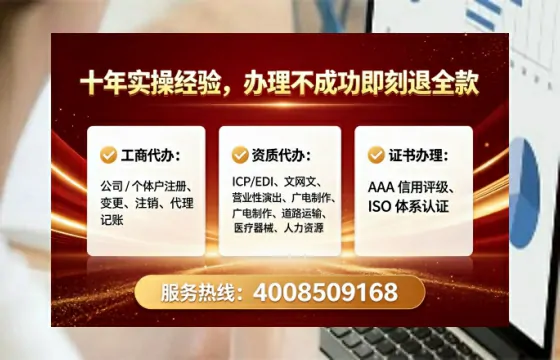 江苏办理<a href='https://www.lihengelec.com/ '>拍卖许可证</a>的用处、流程与实务经验分享