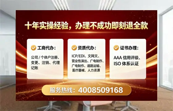 江苏办理<a href='https://www.lihengelec.com/ '>培训机构办学许可证</a>的实用指南:我的亲身经历与深度分享