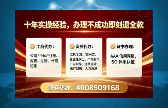 江苏办理<a href='https://www.lihengelec.com/ '>药品经营许可证</a>的实用指南:从必要性到高效落地全解析