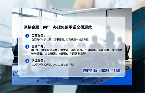 江苏办理<a href='https://www.lihengelec.com/ '>医疗器械三类经营许可证</a>的实用指南:我的亲身经历与深度分享