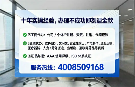 江苏办理<a href='https://www.lihengelec.com/  '>医疗器械网络销售备案</a>的实用价值、全流程详解与避坑指南