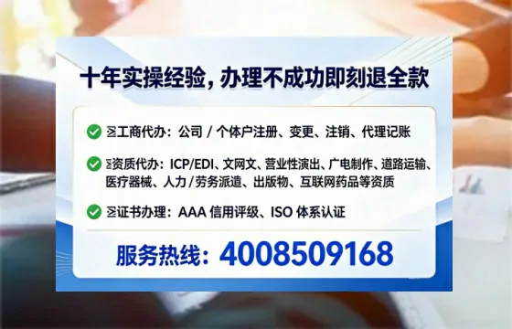 江苏办理<a href='https://www.lihengelec.com/ '>食品生产许可证</a>的实用指南:从必要性到全流程实操经验分享