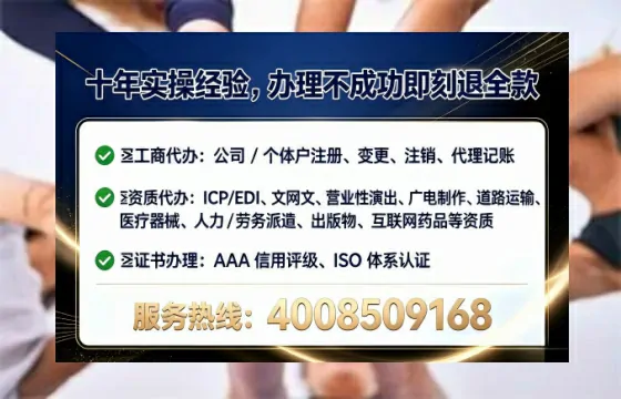 江苏办理<a href='https://www.lihengelec.com/ '>道路运输许可证</a>的实用价值与全流程经验分享