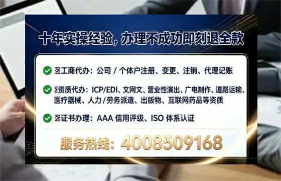 江苏办理<a href='https://www.lihengelec.com/ '>药品经营许可证</a>的实用指南:从必要性到高效落地全解析
